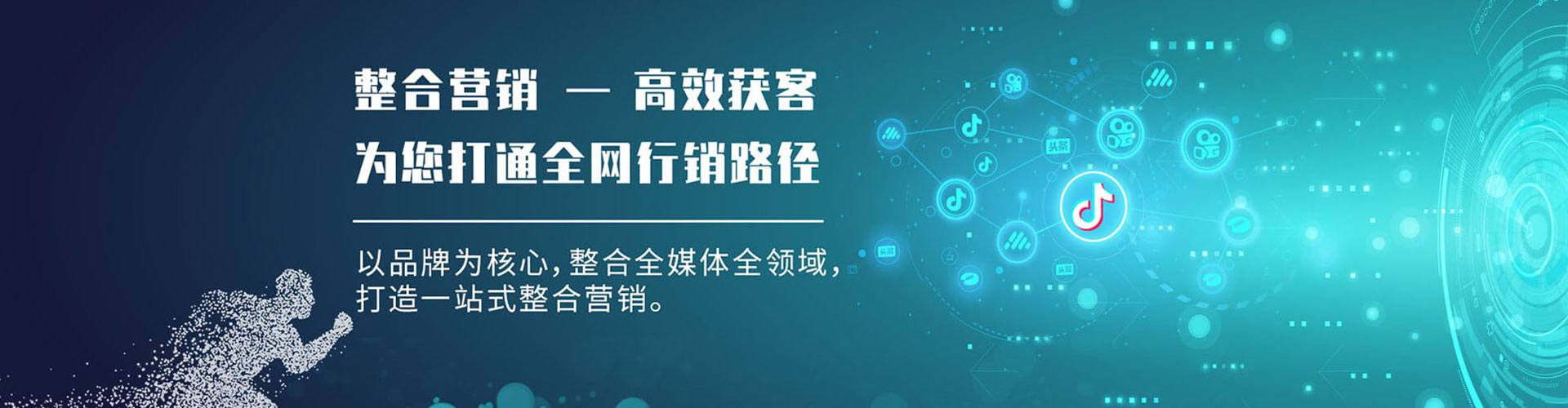 汤旺小红书信息流